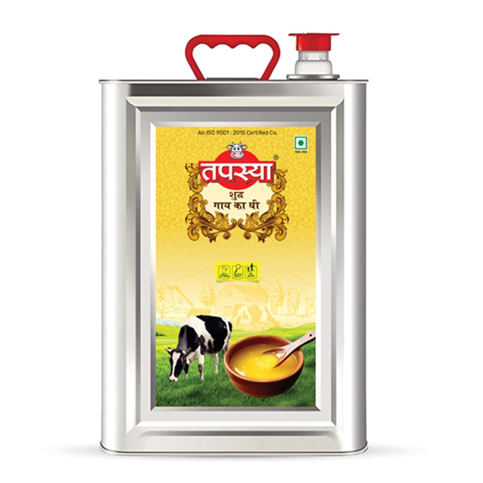 Ghee