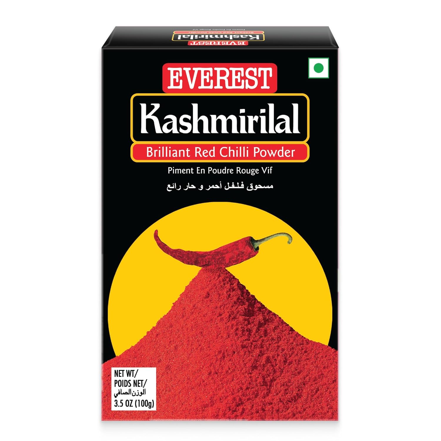 Masala & Spices