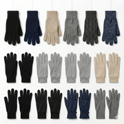 Hand Gloves