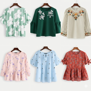 Tops - Women